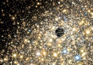 Астрономы зафиксировали в центре Млечного пути вспышку излучений