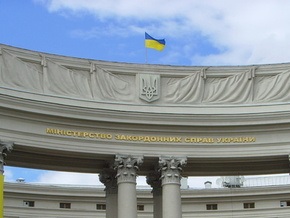 МИД Украины не получал агреман на нового посла России