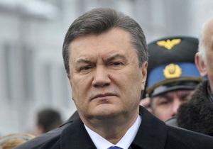 Янукович: Переписывать историю Украины из политической прихоти - недопустимо