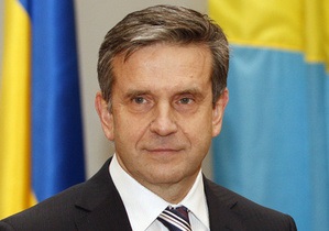 Посол РФ заявляет о начале технических работ по демаркации украино-российской границы