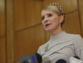 Тимошенко обещает снизить цены на лекарства от гриппа