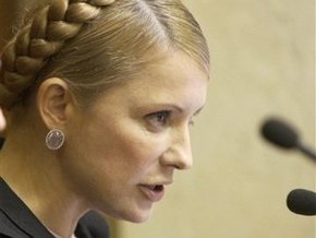 Тимошенко: Угрозы отделения Крыма от Украины не существует
