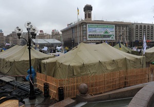 200 человек намерены провести ночь на Майдане Незалежности