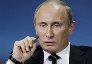 Путин поставил задачу построить Евразийский союз