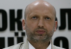 Генпрокуратура вызвала Турчинова на допрос