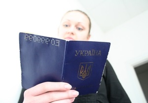 Адвокат посоветовал украинцам с завтрашнего дня ходить с паспортом