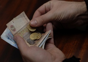 Бюджет- 2013 - С 1 января минимальная зарплата в Украине вырастет до 1147 гривен