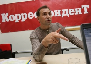 Томенко: Если закон о клевете будет принят, треть оппозиции и журналистов отправятся в тюрьму