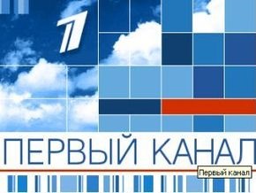 Несколько российских телеканалов прекратили вещание в Беларуси