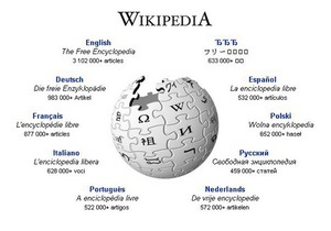 Украинская Википедия заняла второе место в мире по темпам роста посещаемости