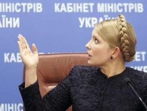 Опрос: Президентский рейтинг Тимошенко упал