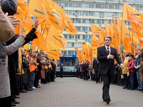 Суд отказался рассматривать иск о запрете Ющенко участвовать в выборах