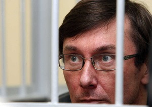 Луценко считает, что его дело обречено на оправдательный приговор