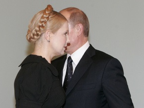 Встречу Тимошенко и Путина отсрочили