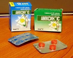 «Амиксин® IC» будет напрямую поставляться в аптеки наиболее пострадавших регионов, а также журналистам съемочных групп, работающих в зонах риска