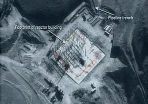 Сирия не пустила инспекторов МАГАТЭ на разрушенный Израилем секретный объект