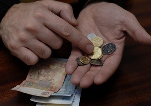 Ъ: Ради выполнения социальных инициатив Януковича повысят налоги и акцизы