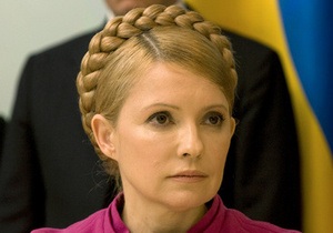 Генсек Совета Европы: Решение по Тимошенко должен оценивать не суд, а парламент и избиратели