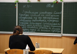 Во Львове вместо школьницы ВНО сдавала ее 42-летняя мама