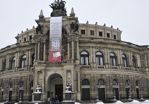 В Дрездене пройдет крупнейший в Европе марш неонацистов