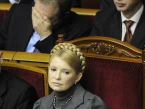 Тимошенко заявила о росте экономических показателей, несмотря на кризис