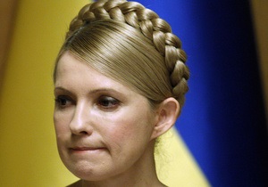 ВАСУ начал рассмотрение иска Тимошенко