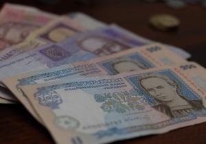 Украина обсуждает проект госбюджета на 2013 год с МВФ - источник