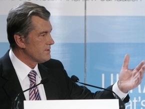 Ющенко не будет участвовать во Всемирном экономическом форуме в Давосе