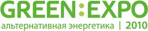 Greenexpo  озеленит  энергетику Украины
