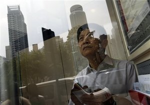 Акции украинских компаний хотят продавать в Гонконге