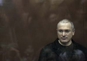 Суд счел вину Ходорковского и Лебедева полностью доказанной