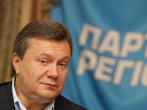 Дело: Самыми учеными из всех кандидатов являются Янукович и Литвин