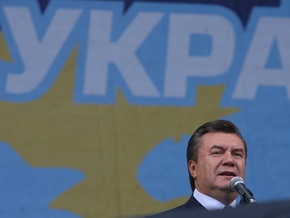 Янукович выступает за смену власти вплоть до импичмента Президента