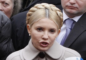 Тимошенко вновь вызвали на допрос