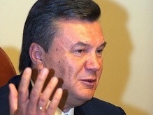 Янукович: Партия регионов готова к новым парламентским выборам