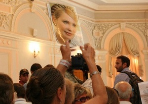 ЕЭСУ - Тимошенко - Кабмин начал выплату долгов корпорации