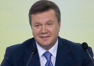 Виктор Янукович отпраздновал юбилей в загородной резиденции Залесье