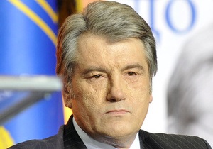 Ющенко отправляется в эпицентр возможного химического заражения