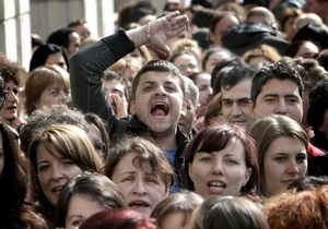 В Румынии прошла забастовка сотрудников министерства финансов