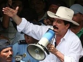 Селайя призывает Обаму определиться по Гондурасу