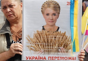 Турчинов: Тимошенко останется лидером партии Батьківщина