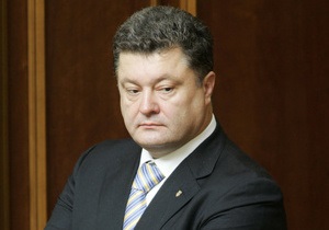 Порошенко призвал отстранить Хорошковского от обязанностей