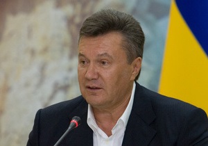 Янукович объявил в Крыму земельную амнистию