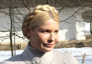 Тимошенко обещает расторгнуть соглашение по ЧФ РФ в случае прихода к власти