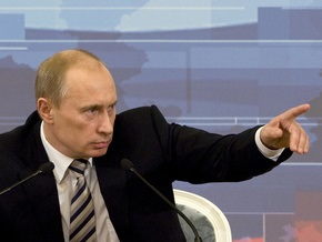 Россияне спрашивают Путина про кризис и отношения с Украиной