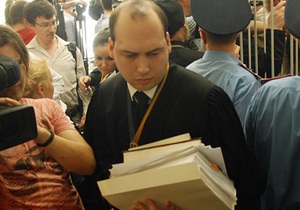Суд признал Луценко виновным по первому эпизоду уголовного дела