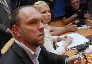 Суд отстранил Власенко от защиты Тимошенко