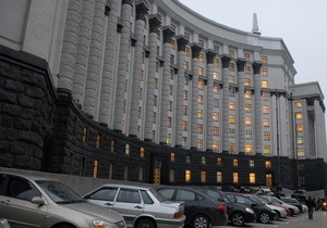 Ъ: Правительство Украины предложило существенно расширить права иностранцев