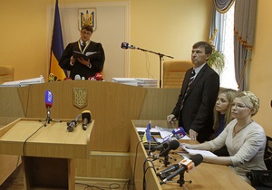 Высший спецсуд решил, что выводы судов по делу Тимошенко подтверждаются доказательствами