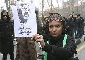 В Тегеране убит племянник лидера иранской оппозиции (обновлено)